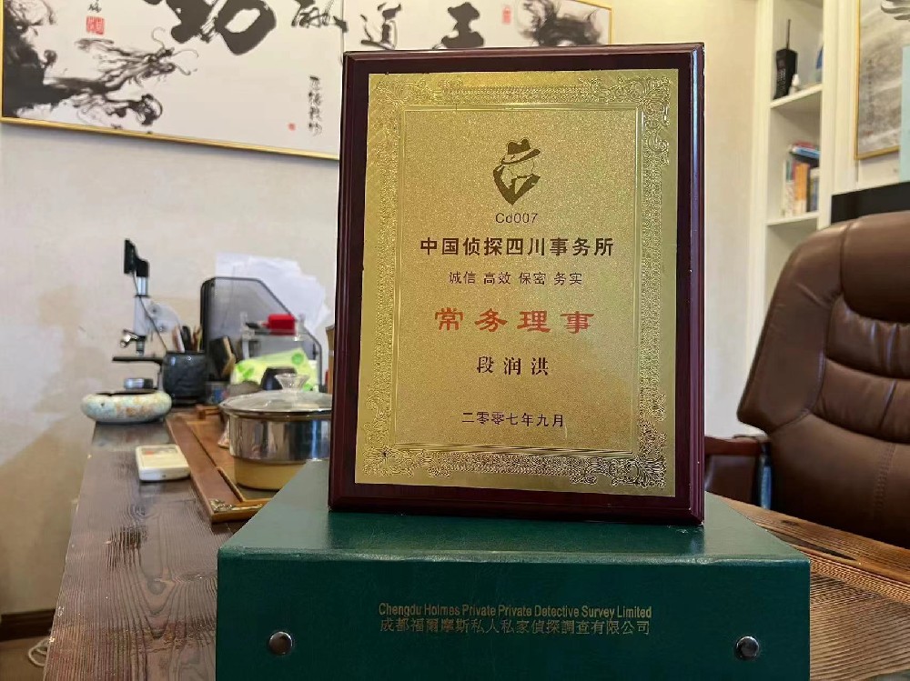 婚姻纠纷应如何取证-漳县私家调查