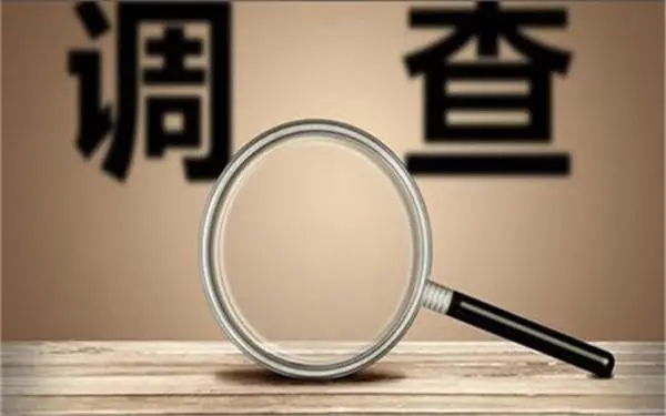 婚内冷暴力是否犯法-漳县私家调查