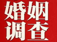 「漳县取证公司」收集婚外情证据该怎么做